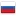RU