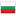 Minerali da Bulgaria