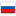 Ciottoli di shungite dalla Russia Russia collection giugno 2022