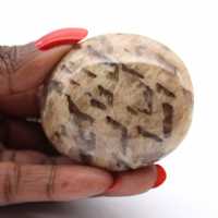 Ciottolo di feldspato del Madagascar – Pietra minerale Ciottolo di feldspato del Madagascar – Pietra minerale