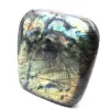 Grande forma gialla di labradorite arancione libera 2 chili - 0