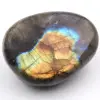 Rullo Labradorite - 0