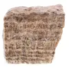 Aragonite marrone - 0