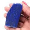Lapislazzuli - 0