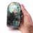 Pietra ornamentale labradorite