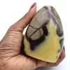 Septaria del Madagascar - 0