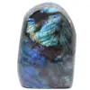Pietra labradorite - 0