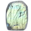 Pietra labradorite - 0