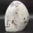 Piedra ornamental con inclusión de turmalina