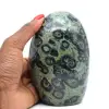 Collezione diaspro kambamba naturale - 1
