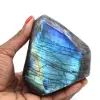 Labradorite lucida decorativa - 0