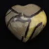 Cuore in septaria - 2