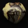 Cuore in septaria - 1