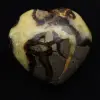 Cuore in septaria - 2