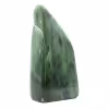 Jade néphrite d'ornement