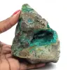 Dioptasio - 6