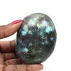 Labradorite - 0