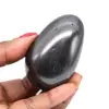 Ciottolo di shungite - 0