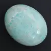Ciottolo amazzonite - 1