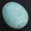 Ciottolo amazzonite - 0