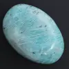 Ciottolo amazzonite - 1