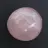 Ciottolo di quarzo rosa