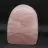 Quarzo rosa ornamentale