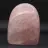 Quarzo rosa naturale da collezione