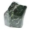 Roccia di giada nefrite - 3