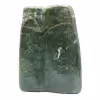 Jade néphrite