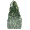 Pietra lucida di giada nefrite - 0