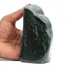 Blocco di giada nefrite - 2