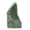 Pietra lucida di giada nefrite - 1
