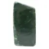 Pietra decorativa di giada nefrite - 0