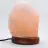 Lampada di sale USB proveniente dall'Himalaya pakistano