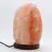 Lampada USB al sale dell'Himalaya