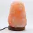 Lampada USB al sale rosa dell'Himalaya