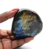 Labradorite - 1