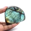 Labradorite - 0