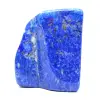Ornamento di lapislazzuli blu intenso a forma libera - 0