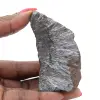 Piccolo esemplare di pirolusite, cristallizzazione Marocco - 1