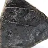 Esemplare di tormalina nera grezza - Origine Madagascar - 5