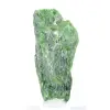 Campione grezzo di cromediopside finlandese su base, 60 g - 2
