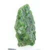 cromediopside grezzo su base, esemplare scandinavo 50 g - 4