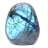 Pietra Naturale Labradorite Levigata Madagascar Collezione