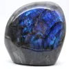 Ornamento in Labradorite Levigata Esemplare del Madagascar - 0