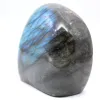 Pietra Dura Labradorite del Madagascar Forma Libera Decorativa - 1