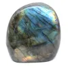 Esemplare Minerale Labradorite Levigata Origine Madagascar - 0