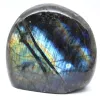 Forma Libera d'Ornamento in Labradorite del Madagascar - 0