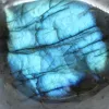 Minerale Ornamentale Labradorite del Madagascar Levigata - 4